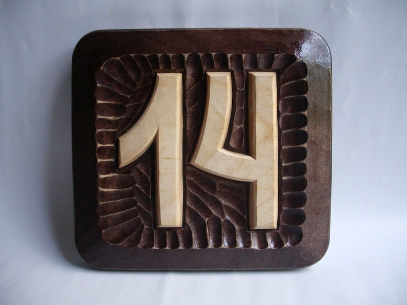 Wood Art Custom House Numbers Address Plaque Woodworking Home Sign Woodcraft Outdoor Plaques