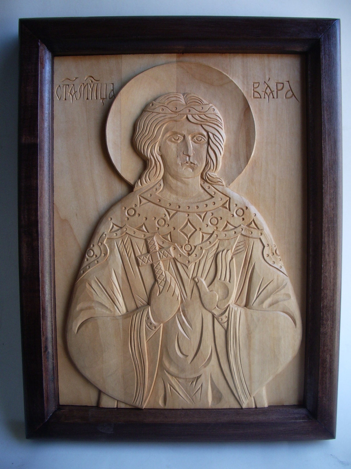 Woodcarving Religious Icon Orthodox Icon Home Décor Byzantine Wood