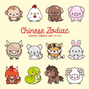 Clipart vettoriali premium - Clipart kawaii dello zodiaco cinese - Set di clipart kawaii - Zodiaco cinese - Vettori di alta qualità - Download immediato