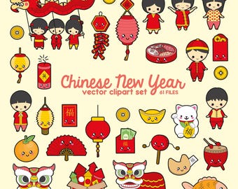 Premium Vector Clipart - Kawaii Chinese New Year Clipart - Big Kawaii Clip Art Set - High Quality Vectors - Instant Download