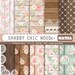 Roses and wood digital papers: 'SHABBY CHIC WOOD' with flowers and wood digital paper, lace and wood for scrapbooking, invitations, cards