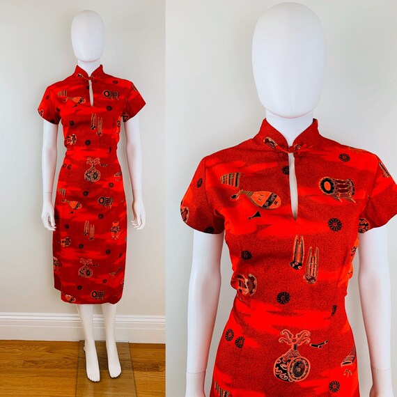 1950s Vintage Hawaiian STAN HICKS Red Asian Cheong