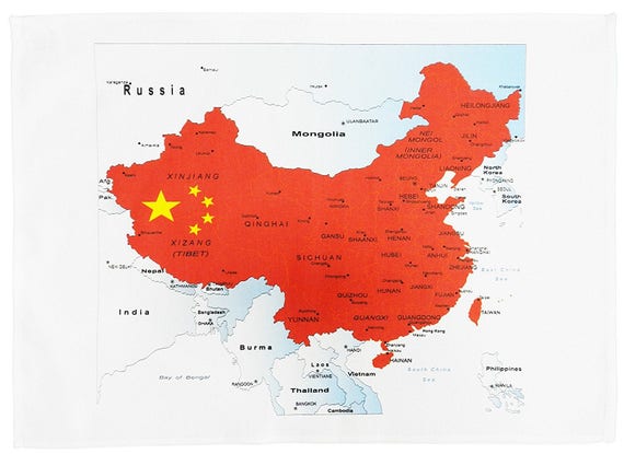Map of China - Large Cotton Tea Towel
