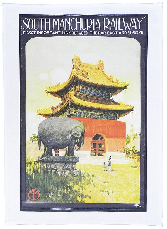 South Manchuria Railway- Retro Style Travel Poster Large Cotton Tea Towel