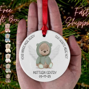 Baby Memorial Ornament, Personalized Infant Loss Ornament, Remembrance Ornament, Baby Loss, Angel Bear Ornament, Loss of a Child Gift