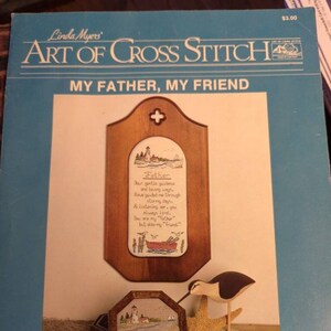 My Father My Friend, Art of Cross Stitch, Pattern Leaflet #29, 1987