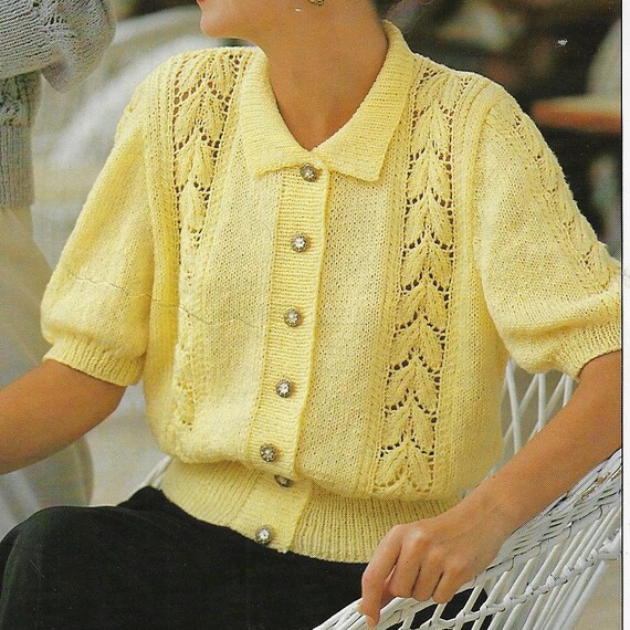Lace Panel Cardigan Knitting Pattern 