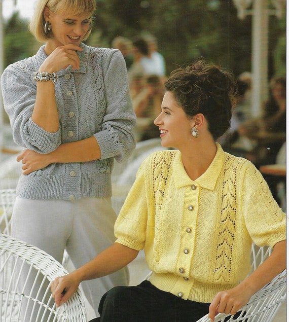 Lace Panel Cardigan Knitting Pattern 