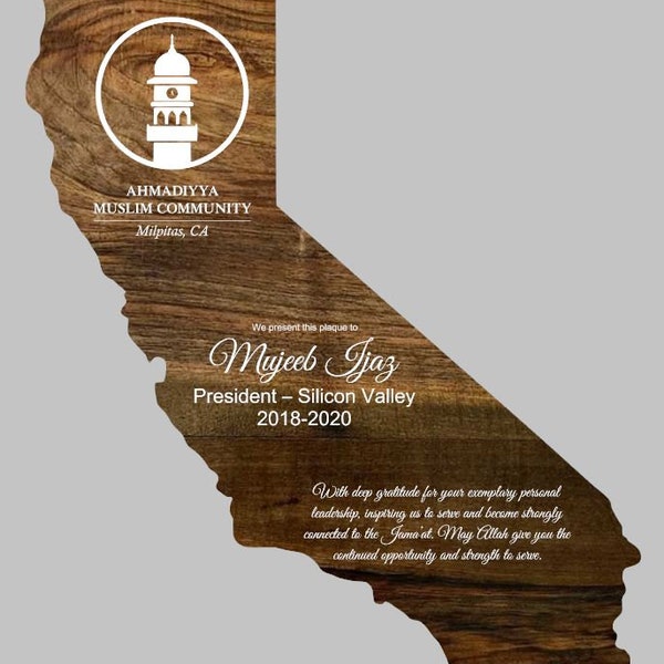 California Wood State Contour de la communauté musulmane Ahmadiyya 26x30 pouces