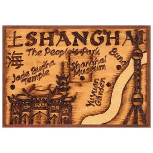 SHANGHAI Leather Photo Album, Personalized Photo Album, Our Adventure Book, 3rd Leather Anniversary Gift, Natural