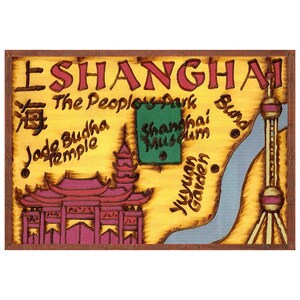 SHANGHAI Leather Photo Album, Personalized Photo Album, Our Adventure Book, 3rd Leather Anniversary Gift, Color