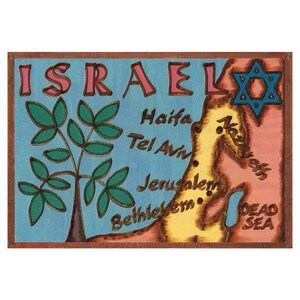 ISRAEL Leather Photo Album, Personalized Photo Album, Our Adventure Book, 3rd Leather Anniversary Gift, Color