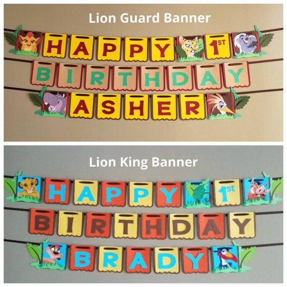 Lion King Birthday Banner Lion King Banner Lion King Party Etsy