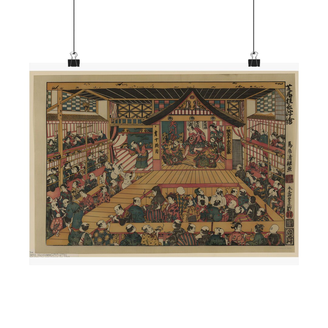 Interior of a Kabuki Theater: Traditional Japanese Performance Art ...