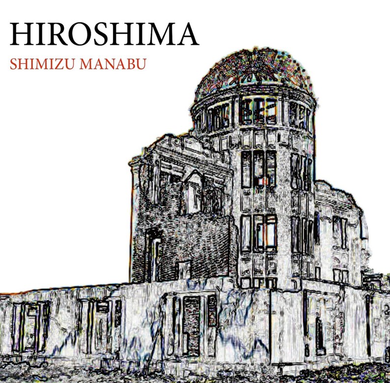 HIROSHIMA image 1