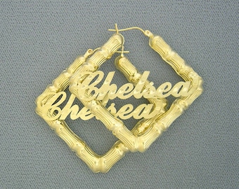 10k Real Gold Square Door Knocker Personalized Diamond Cut Name Bamboo Earring 2 Inches Wide