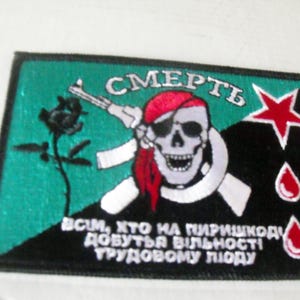 EGO-COM PIRATE FLaG 2.0 geborduurde opstrijkpatch 4,5 x 3 inch
