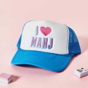 I Heart Mahjong Embroidered Trucker Hat // Mahjong Hat, Mahjong Trucker Hat, Gifts for Her, Mahjong Gifts, Custom Embroidered Trucker Hat