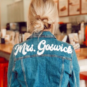 Cursive Last Name Jean Jacket // Custom Wedding Bachelorette Trip Honeymoon Bridal Shower image 1