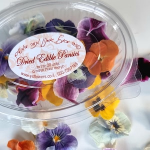 Edible Dried Pansies - viola. High Quality! For wedding decorations, Jewelry and craft supplies. Pack of 20 pansies.