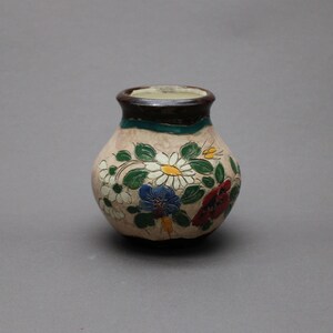 JEROME MASSIER Vallauris Vase, French Floral Ceramic 1950s