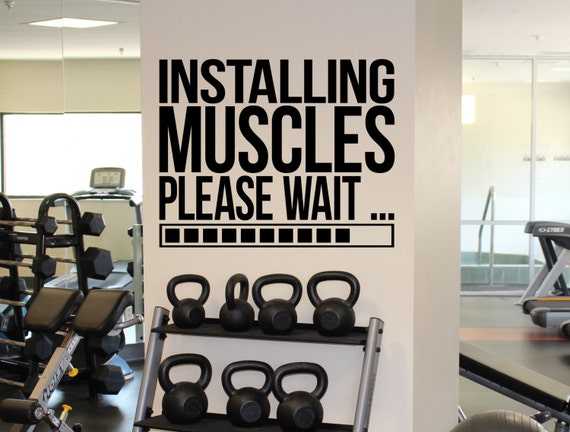 Autocollant Mural Gym - Citation 