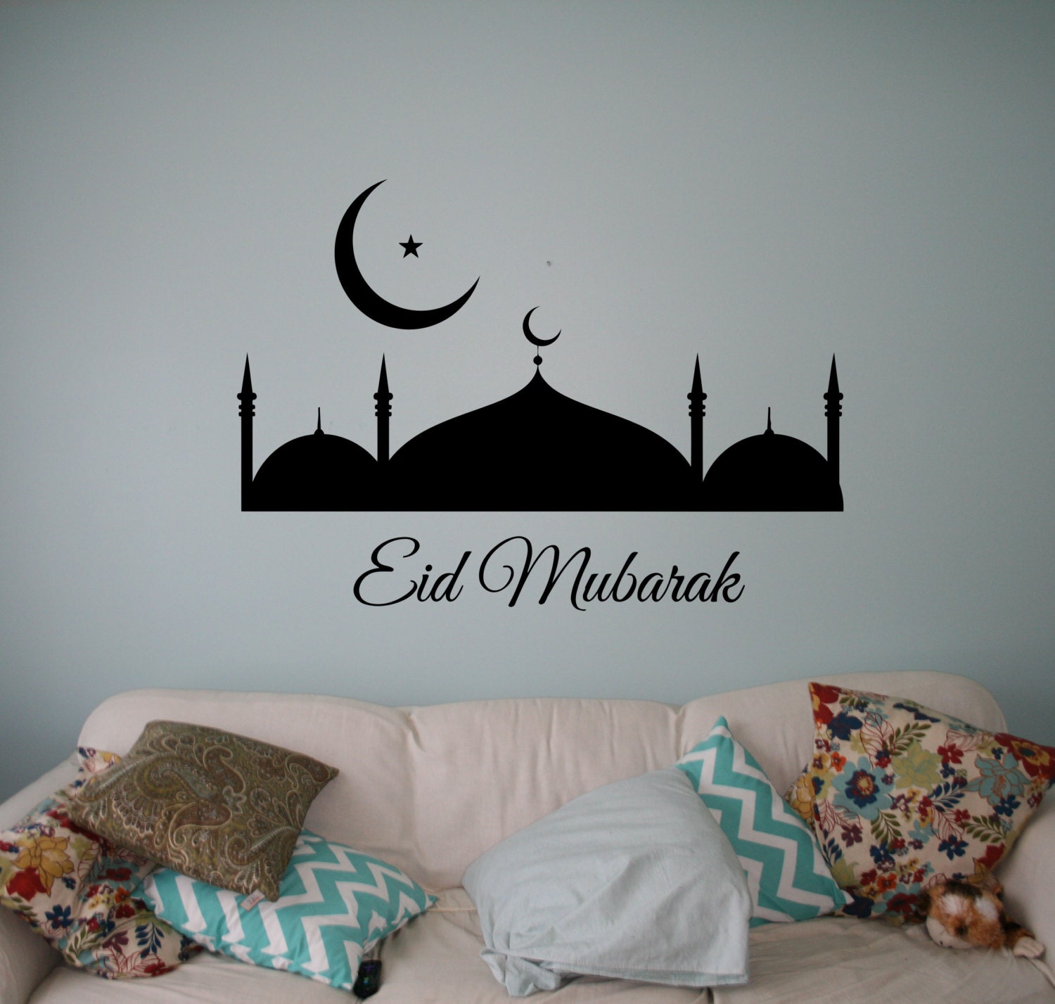 Eid Mubarak Wall Decal Vinyl Sticker Ramadan Home Interior - Etsy