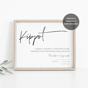 Kippot Sign Template, Jewish Wedding Yarmulke Basket, Minimalist Kippah Sign, Bar Mitzvah Sign, Minimalist Kippot Sign, Instant Download