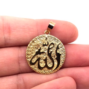 18k, 14k Solid Yellow Gold Allah Islam Islamic Name of God Round Pendant 1”