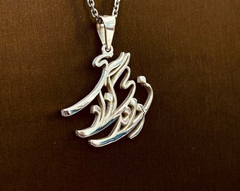 925 Sterling Silber Frauen Leben Freiheit Zan Zendegi Azadi Anhänger Halskette Made in USA