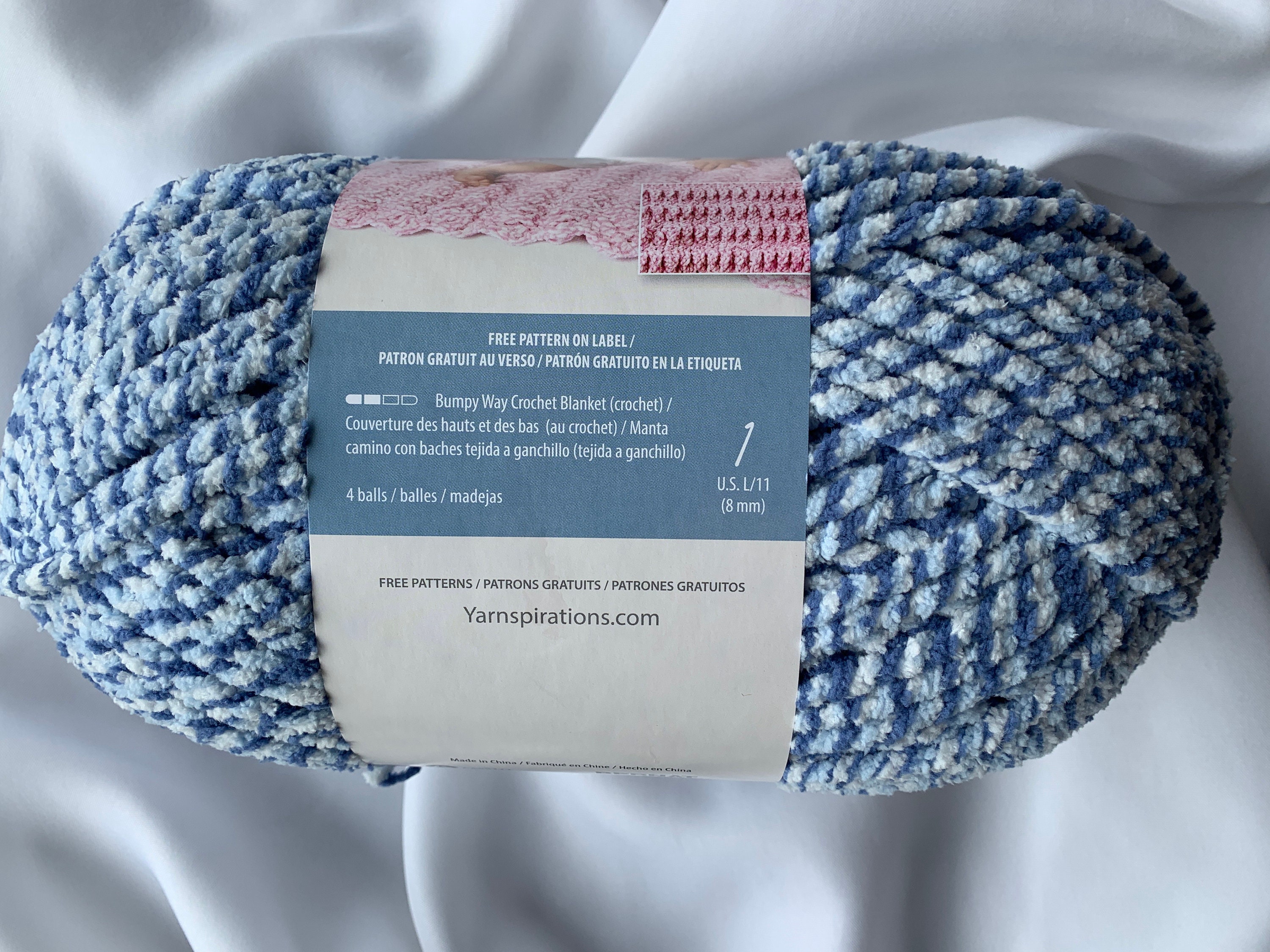 1 Skein Bernat Blanket Yarn Country Blue 2016-02-011 