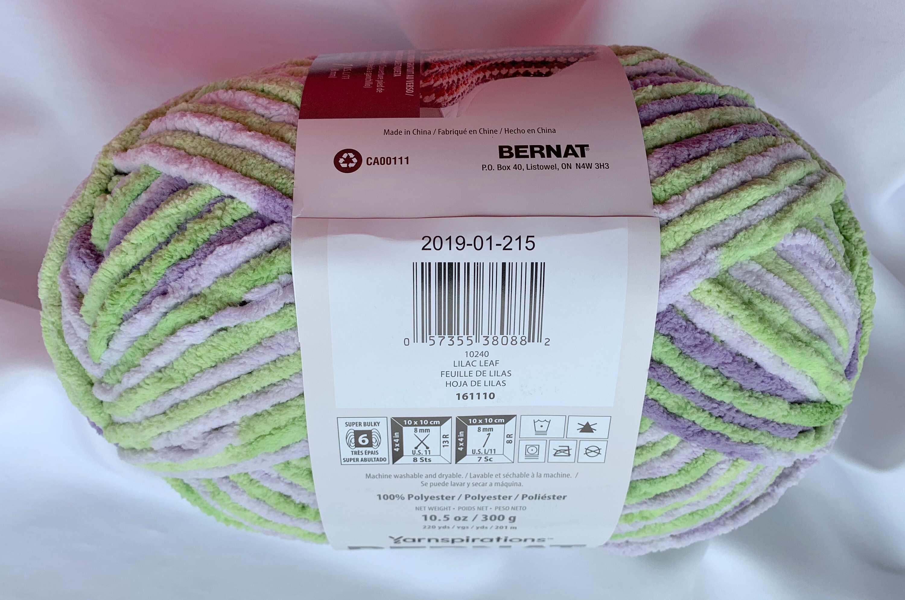 LILAC LEAF Bernat Blanket Yarn 10240 220yds 10.5 oz Etsy