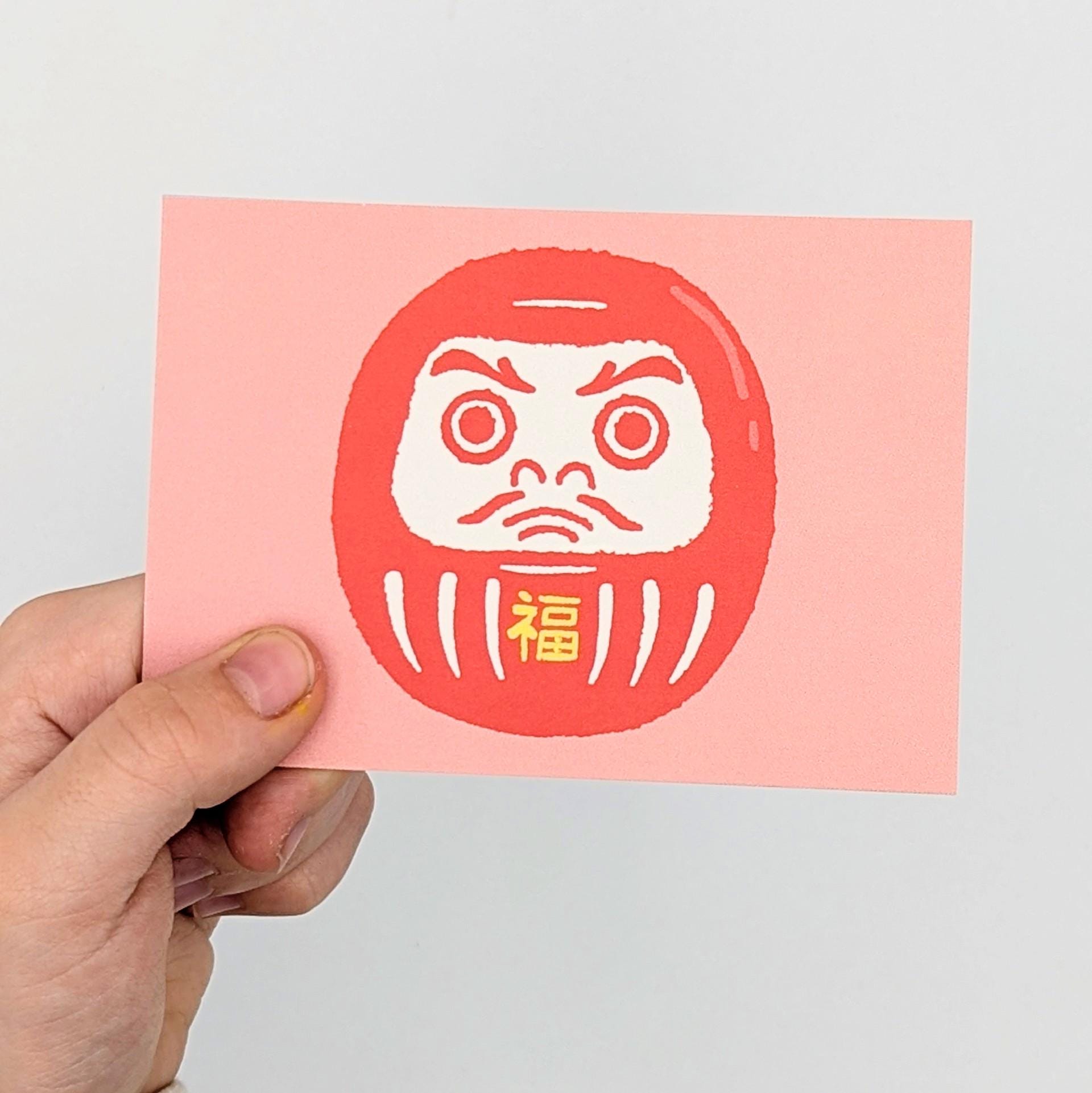 Daruma Velcro Patch - Etsy