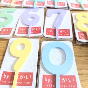 Number cake topper in acrylic for birthday anniversary celebration, number macaron topper, number cupcake topper, reusable cake topper