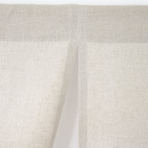 May include: Two panels of beige linen fabric with a seam down the centre.