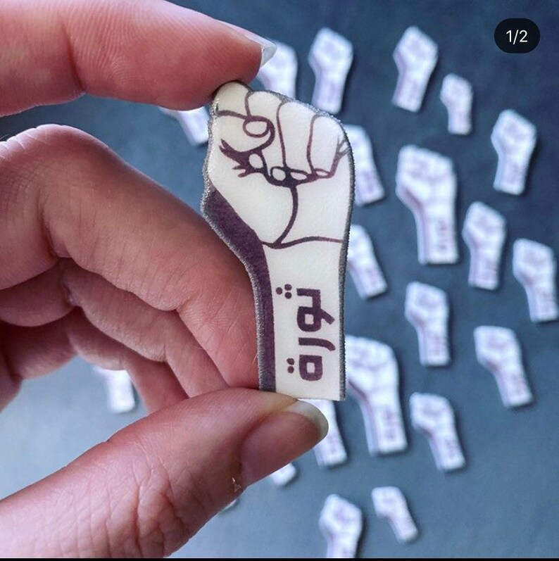 Lebanese Pins / Lebanese Heritage/ Lebanese Stamp Pin/ لبنان / الثوره