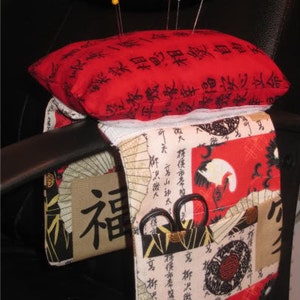 Digital Download  Armchair Sewing Caddy Embroidery Machine Design for the 5x7 hoop