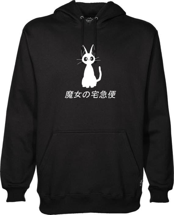 service hoodie