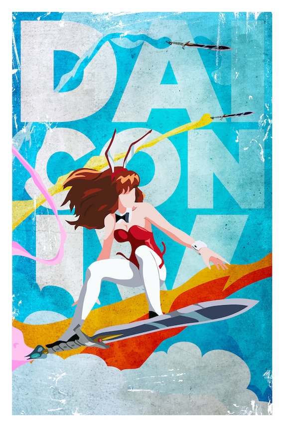 ♢ DAICON Ⅲ ダイコン3 B2 ポスター ♢ DAICON Ⅲ ダイコン3 B2 ポスター - メルカリ