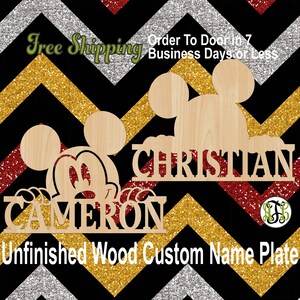 Peeking Mouse- 420006-07NP- Personalized Cutout, unfinished, wood cutout, wood, laser cut wood out, Nursery, Family, wooden sign