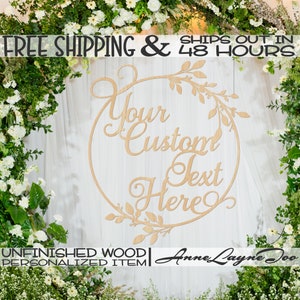 Custom Leaf Berry Circle Frame Wood Sign, Event Cut Out, Wooden Wedding Sign, unfinished, wood cut out, laser cut, Ships in 48 HOURS -990064