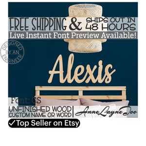 Wooden Name Sign, CS Font,  unfinished wood cutout, Custom Wood Name Sign, Nursery Sign, Wedding Sign, Birthday Sign, Name in Wood- 48 HOURS