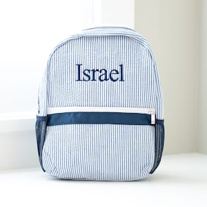 Sacs à dos personnalisés pour bébé, sacs à dos à monogramme pour tout-petit, sac à dos en seersucker, cartable préscolaire, cadeaux personnalisés pour bébé