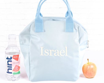 Personalized Lunch Box for Kids, Custom Lunch Box, Insulated Lunch Bag, Monogrammed Kids Lunch Bag, Cute Lunch Bag, Lunch Bag for Women