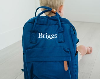 Personalized Baby Backpacks | Monogrammed Toddler Backpacks | Solid Kids Backpacks | Preschool Book Bags | Personalized Diaper Backpacks