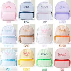 Personalized Baby Backpacks, Monogrammed Toddler Backpacks, Seersucker Backpack, Preschool Book Bag, Personalized Baby Girl Gifts