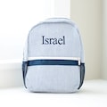 Personalized Baby Backpacks, Monogrammed Toddler Backpacks, Seersucker Backpack, Preschool Book Bag, Personalized Baby Gifts