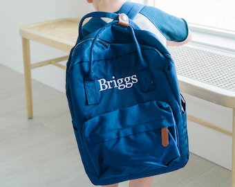 Personalized Baby Backpacks | Monogrammed Toddler Backpacks | Solid Kids Backpacks | Preschool Book Bags | Personalized Diaper Backpacks