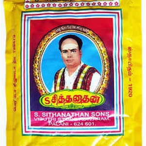 125 GM Vibhuti Powder puja Shiva POOJA scented ceremonial mark palani kumkum sandal
