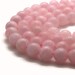 8mm Natural Rose Quartz Beads 47 Beads Round 8mm Rose Quartz 8mm Quartz Rose Beads Quartz Rose 8mm Quartz Beads 8mm Pink Beads 8mm Pink Bead